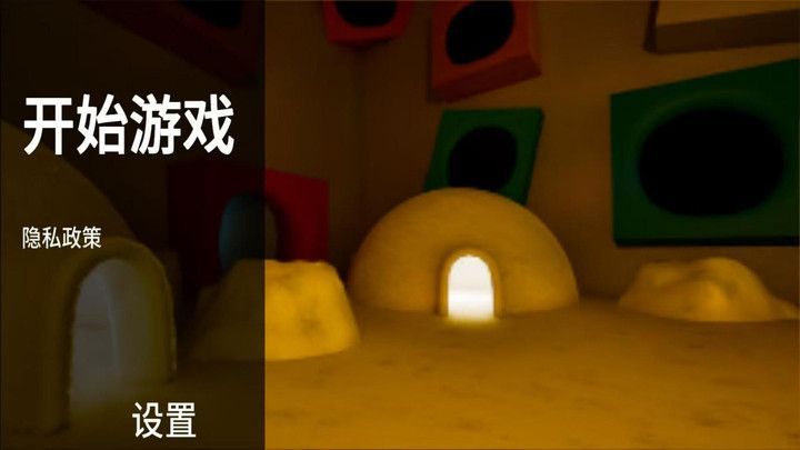 截圖2