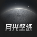月光壁紙
