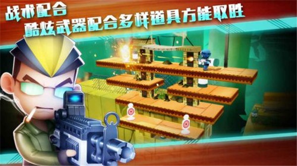 截圖3