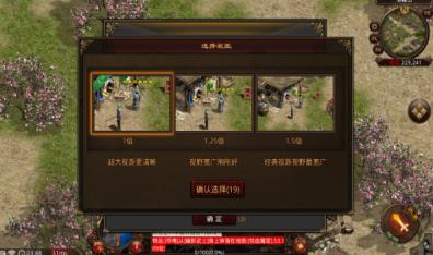 截圖3