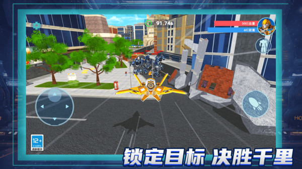 截圖1