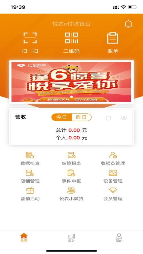 截圖1