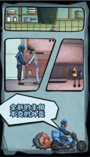 截圖1