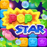 消滅星星全新版
