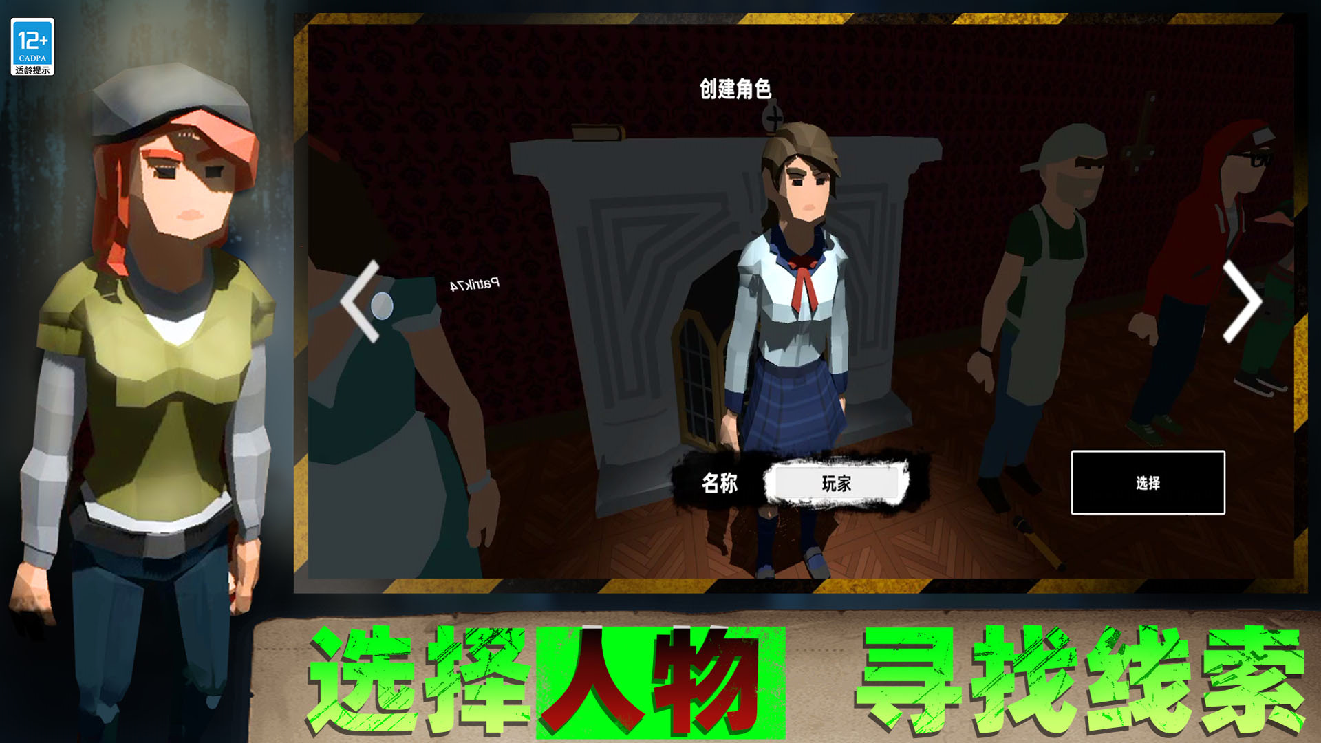 截圖3