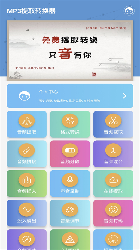 截圖1