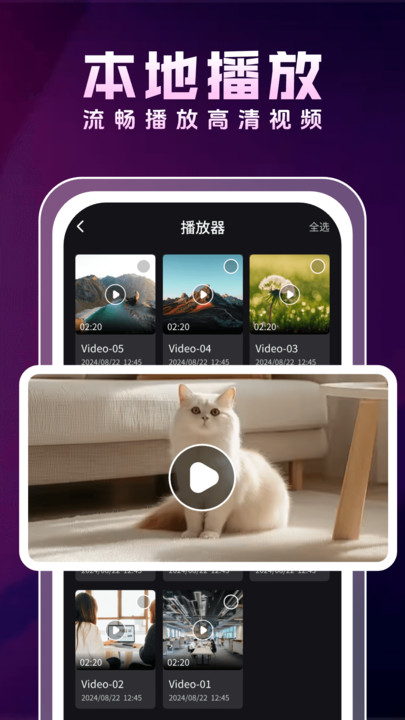 截圖2