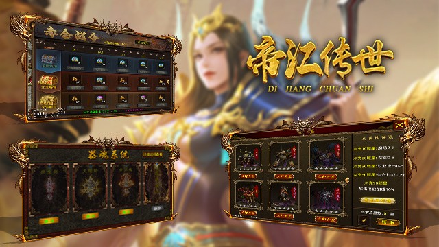 截圖3