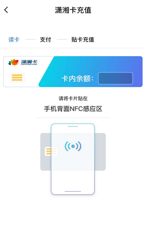 截圖3