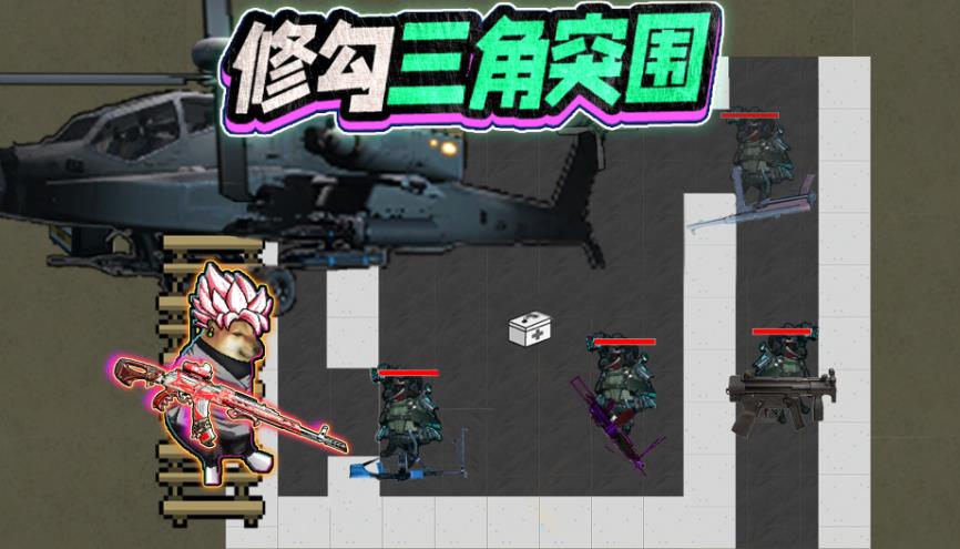截圖1