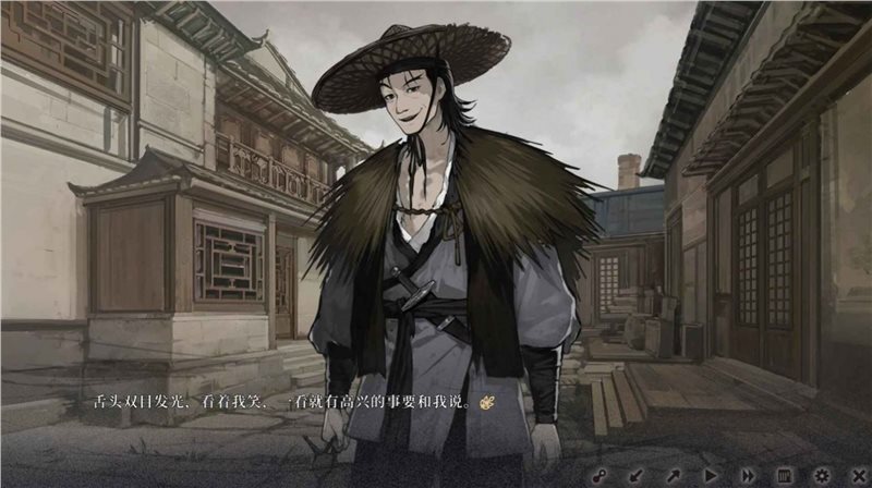 截圖2