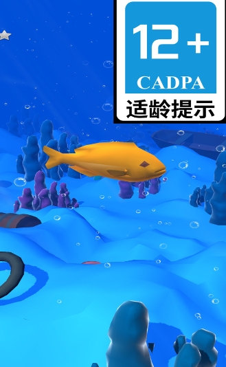 截圖3