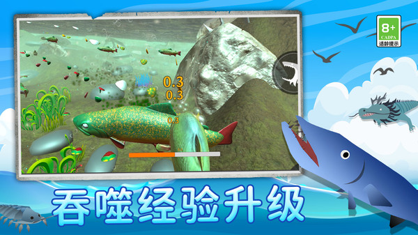 截圖1