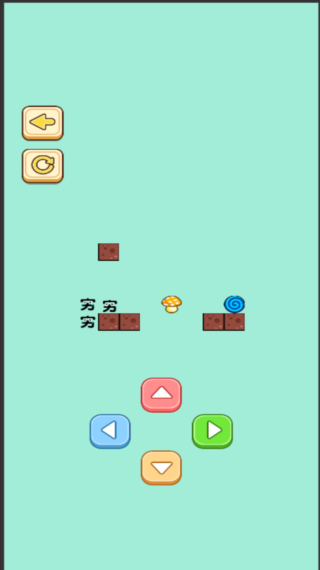 截圖1