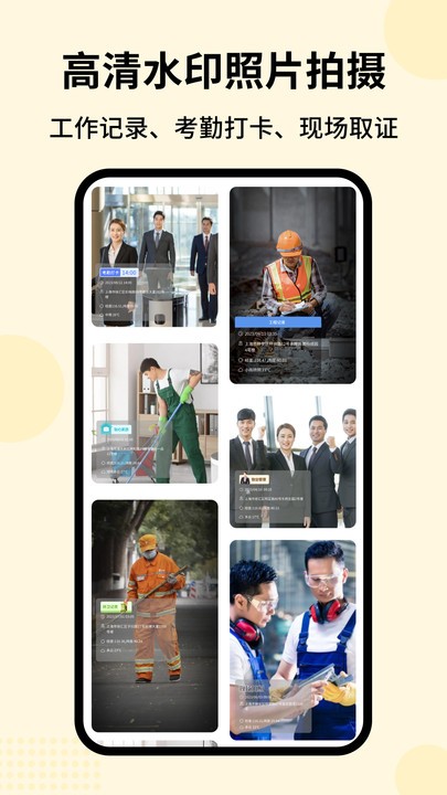 截圖1