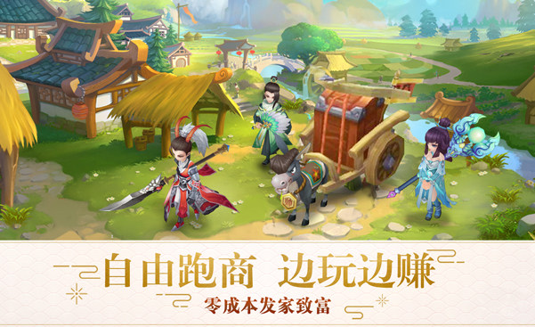 截圖1