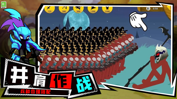 截圖1