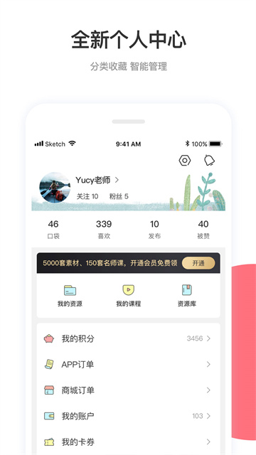 截圖1