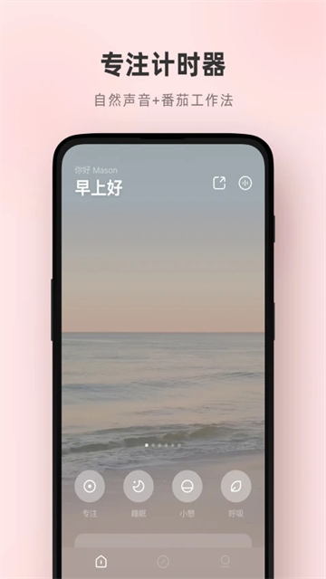 截圖1