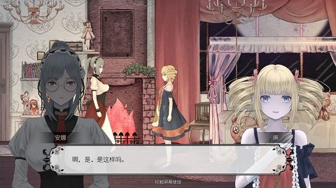 截圖2