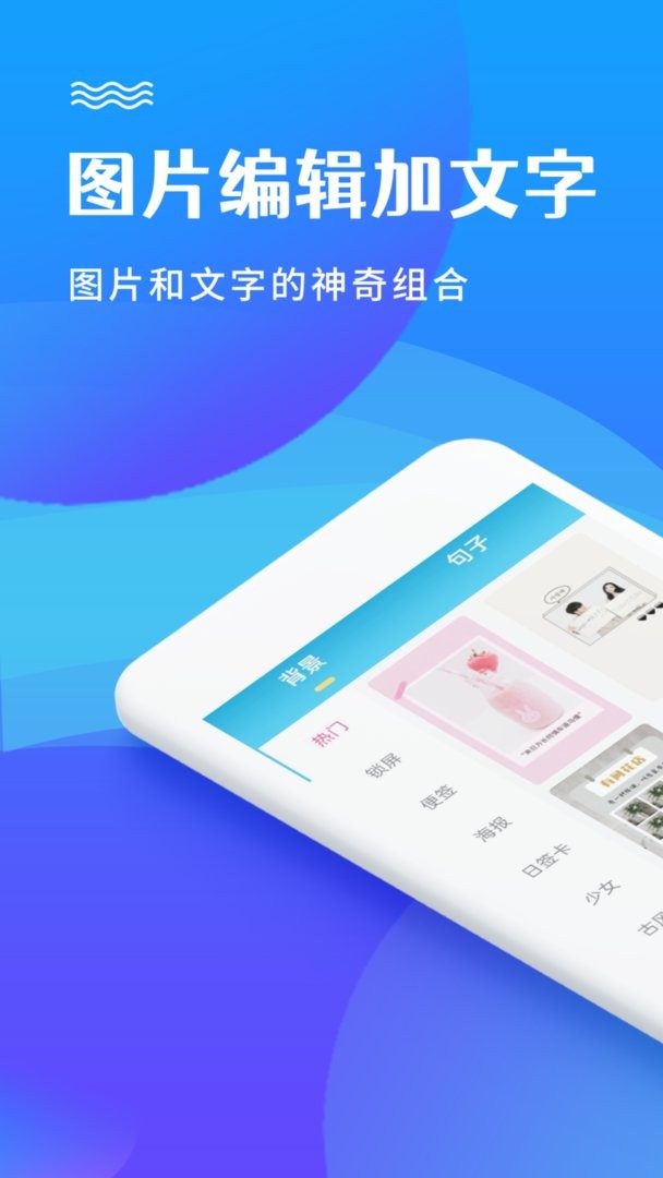 截圖3