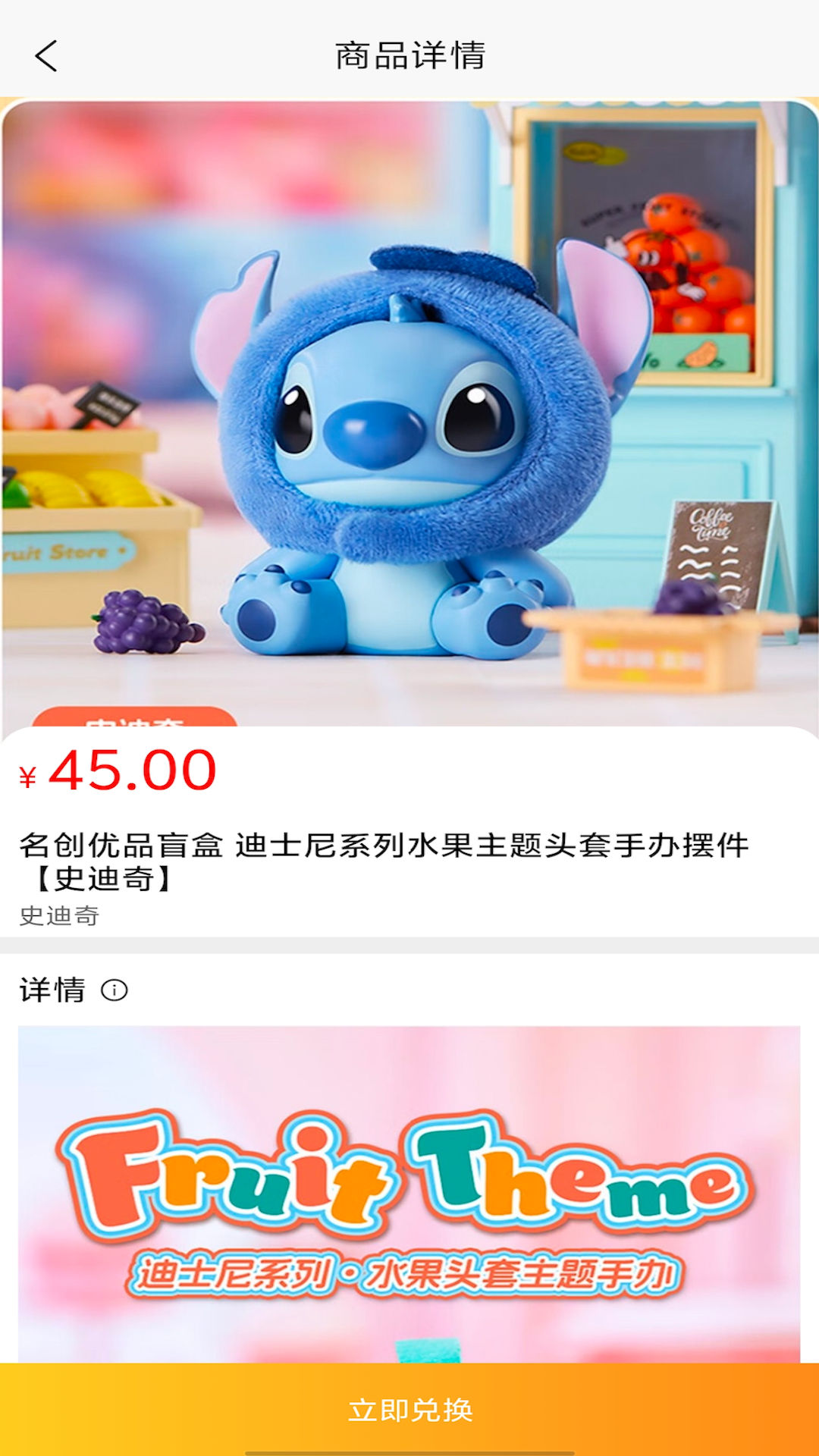 截圖3