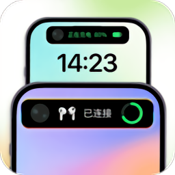 靈動嶼app