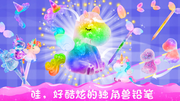 截圖1