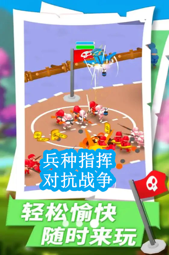 截圖2
