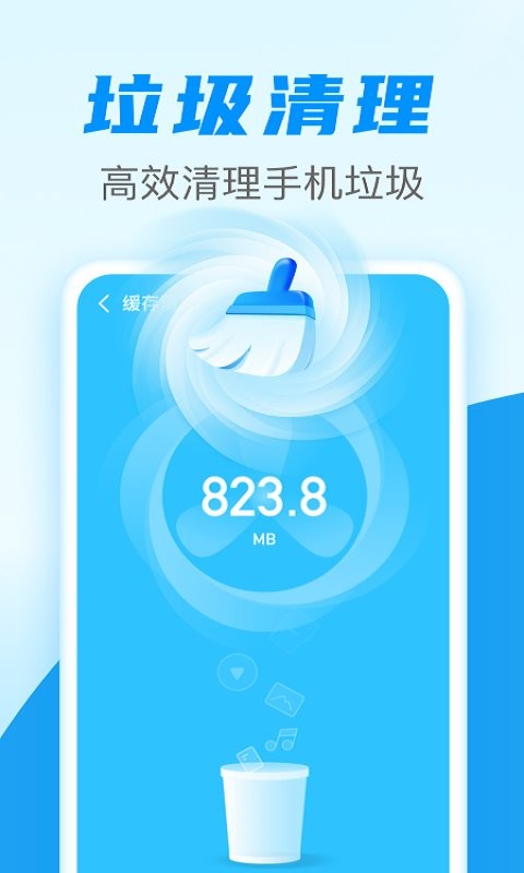 截圖1