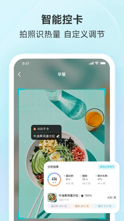 截圖2