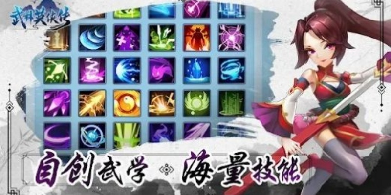 截圖2