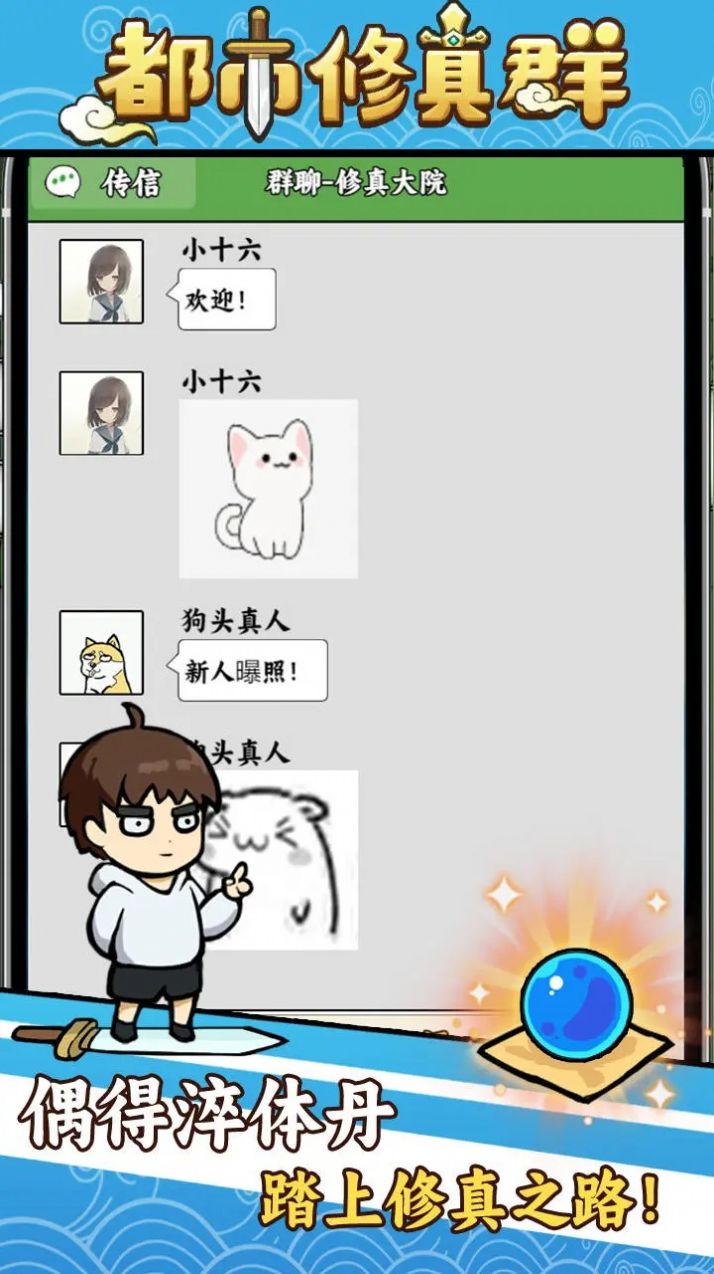 截圖1