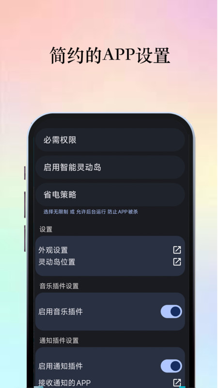 截圖1