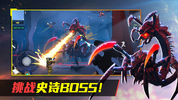 截圖2
