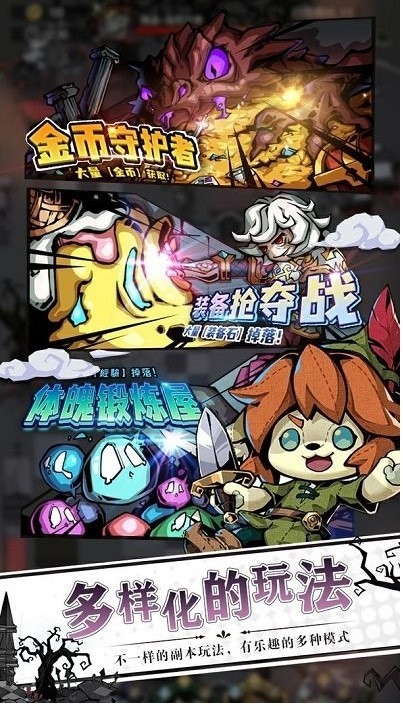 截圖1