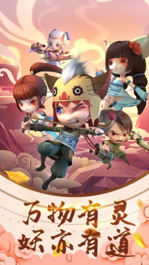 截圖1