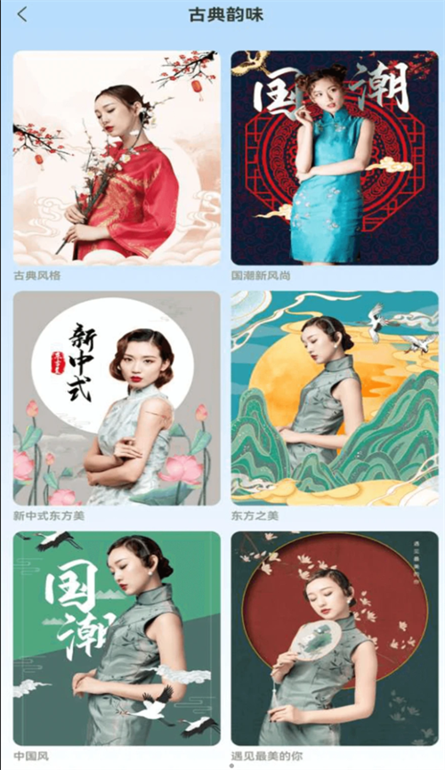 截圖3