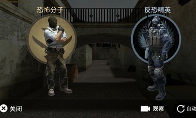截圖3