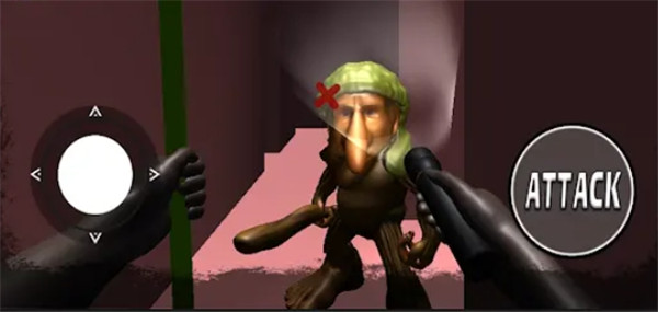 截圖3