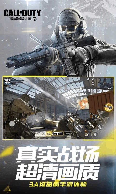 截圖1