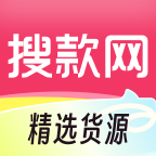 搜款網(wǎng)app