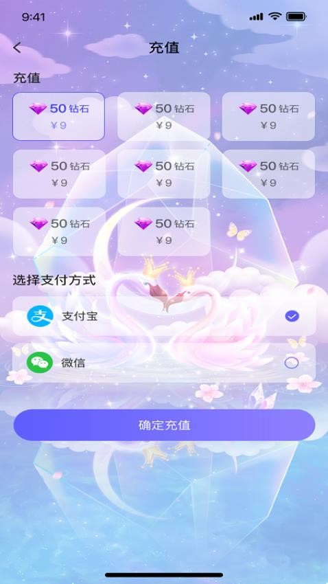 截圖3