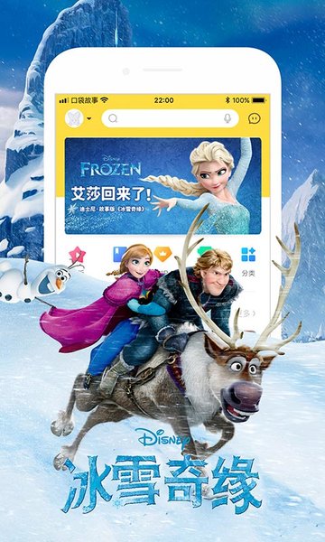截圖2
