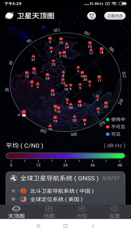 截圖1