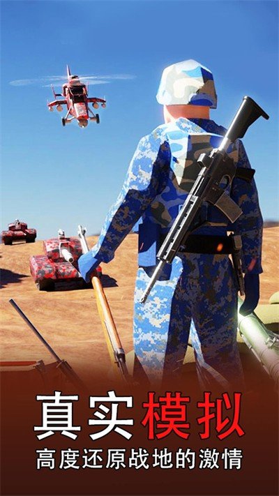 截圖1