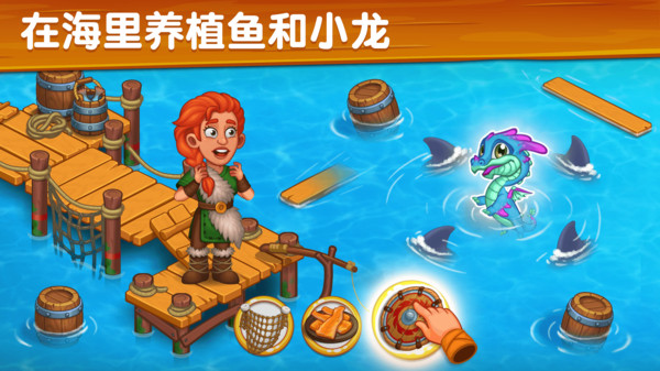截圖2
