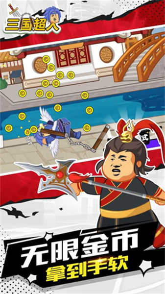 截圖1
