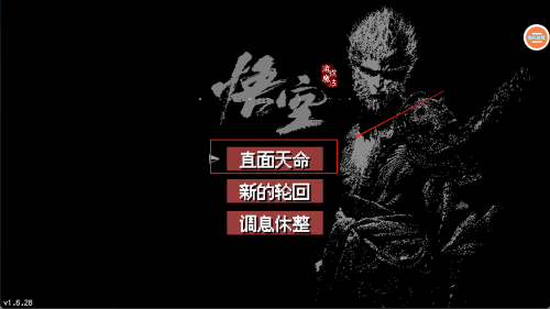 截圖3