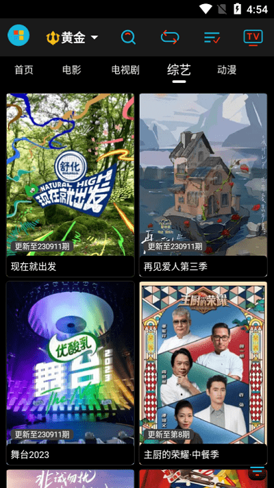 截圖1